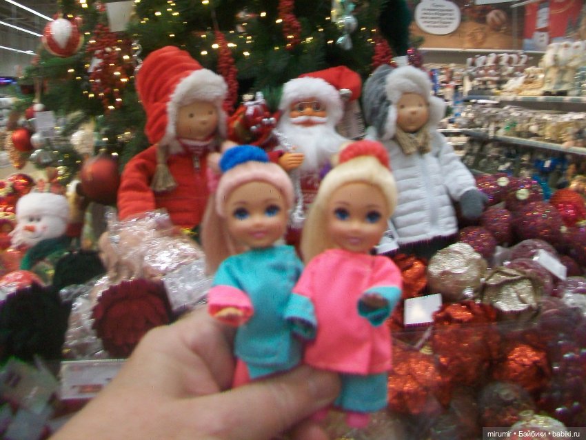 Как мы ходили в АШАНы — Игровые куклы разных производителей (Разное): редкие бренды