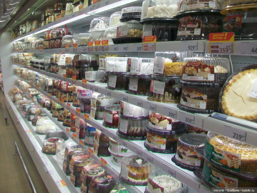 Как мы ходили в АШАНы — Игровые куклы разных производителей (Разное): редкие бренды