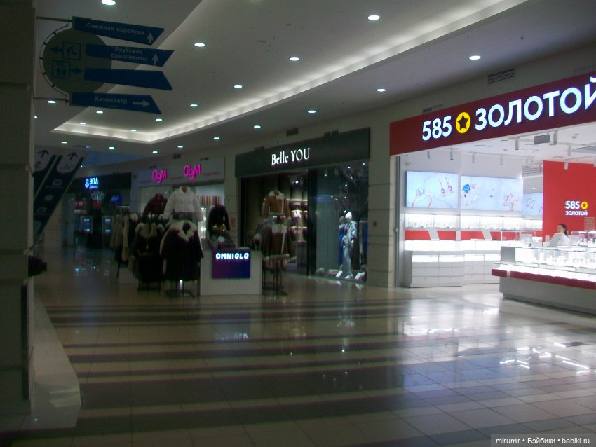 Как мы ходили в АШАНы — Игровые куклы разных производителей (Разное): редкие бренды