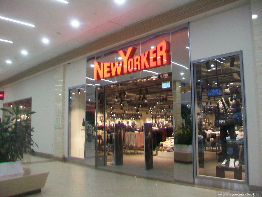 Как мы ходили в АШАНы — Игровые куклы разных производителей (Разное): редкие бренды