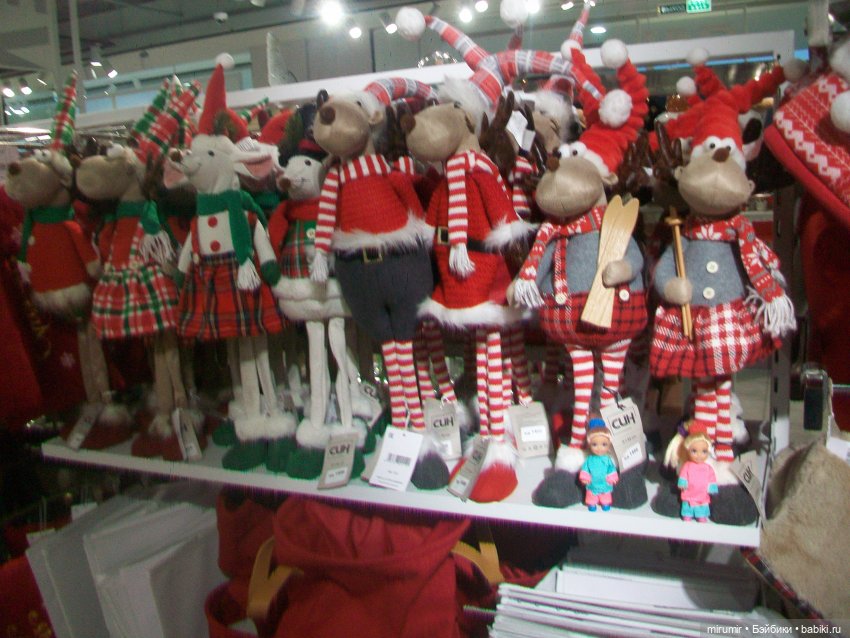 Как мы ходили в АШАНы — Игровые куклы разных производителей (Разное): редкие бренды