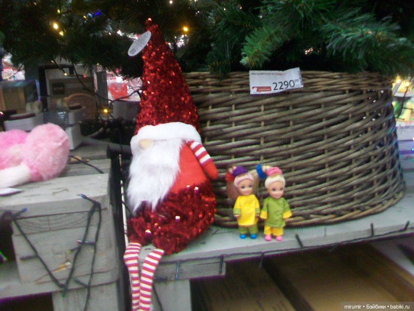 Как мы ходили в АШАНы — Игровые куклы разных производителей (Разное): редкие бренды (фото 9)