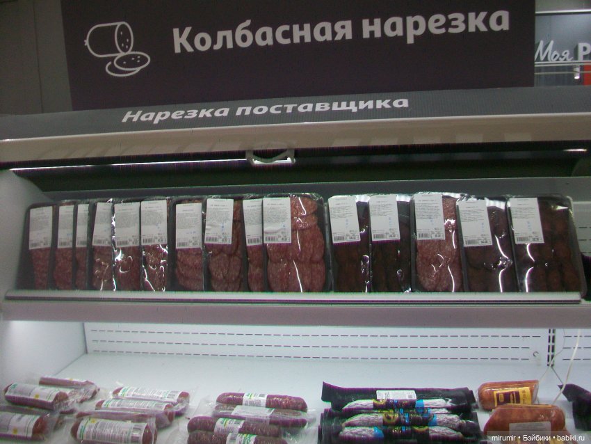 Как мы ходили в АШАНы — Игровые куклы разных производителей (Разное): редкие бренды