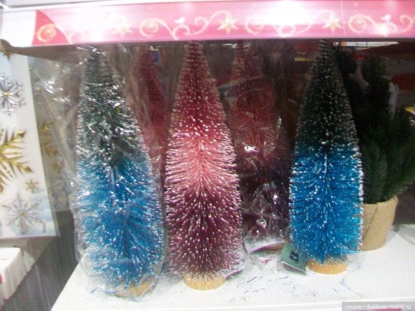 Как мы ходили в АШАНы — Игровые куклы разных производителей (Разное): редкие бренды (фото 8)