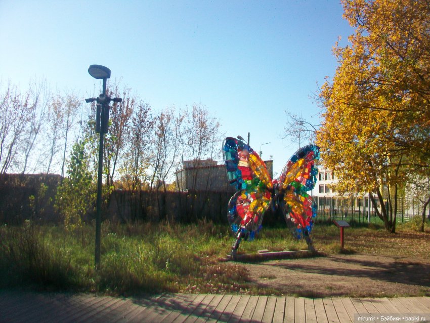 Наш парк осенью — Игровые куклы разных производителей (Разное): редкие бренды