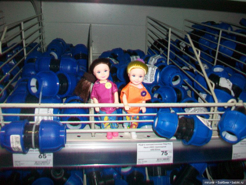 Там же, но другие — Игровые куклы разных производителей (Разное): редкие бренды