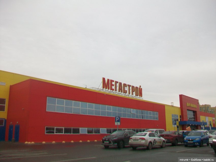 Там же, но другие — Игровые куклы разных производителей (Разное): редкие бренды