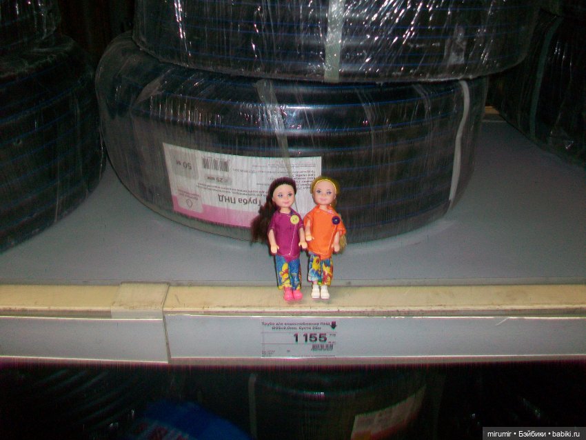 Там же, но другие — Игровые куклы разных производителей (Разное): редкие бренды