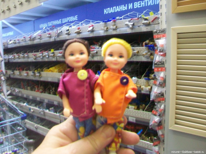 Там же, но другие — Игровые куклы разных производителей (Разное): редкие бренды