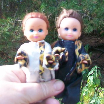 Там же, но другие