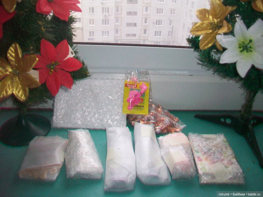 Новогодний сюрприз | Бэйбики Новогодний сюрприз — Игровые куклы разных производителей (Разное): редкие бренды (фото 4)