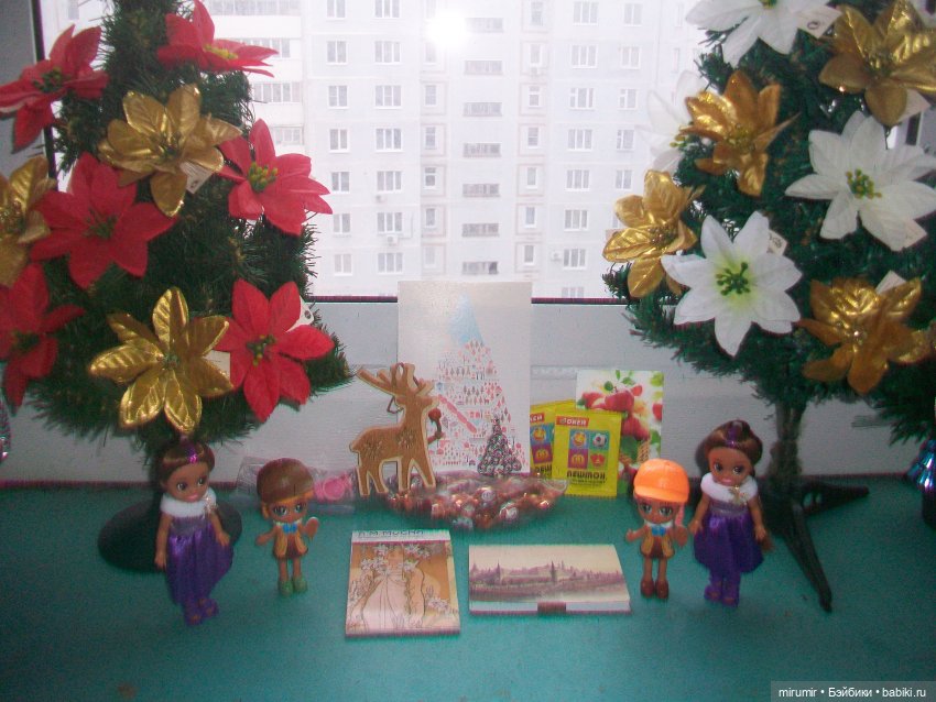 Новогодний сюрприз | Бэйбики Новогодний сюрприз — Игровые куклы разных производителей (Разное): редкие бренды (фото 5)