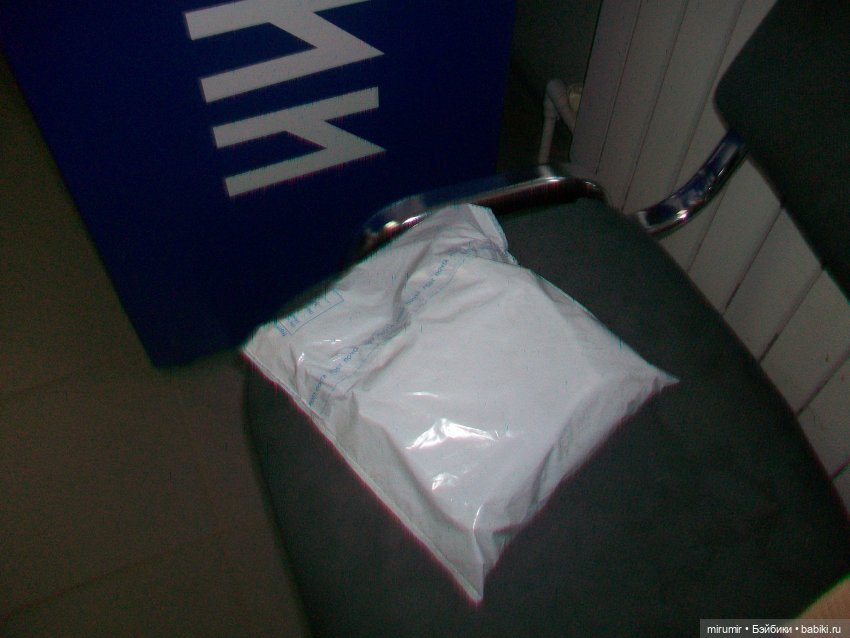 Новогодний сюрприз | Бэйбики Новогодний сюрприз — Игровые куклы разных производителей (Разное): редкие бренды