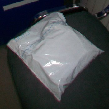 Новогодний сюрприз