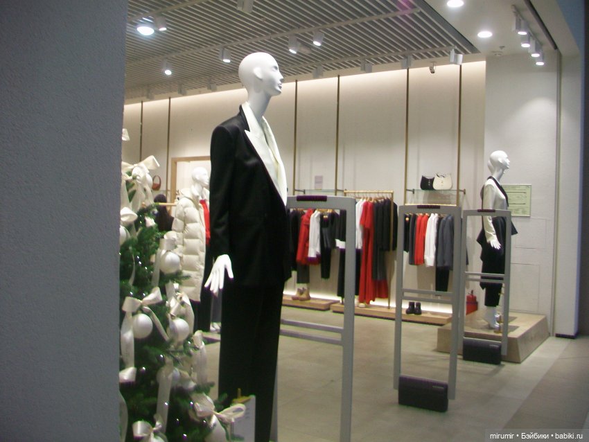 Как мы опять ходили в ТЦ МЕГА