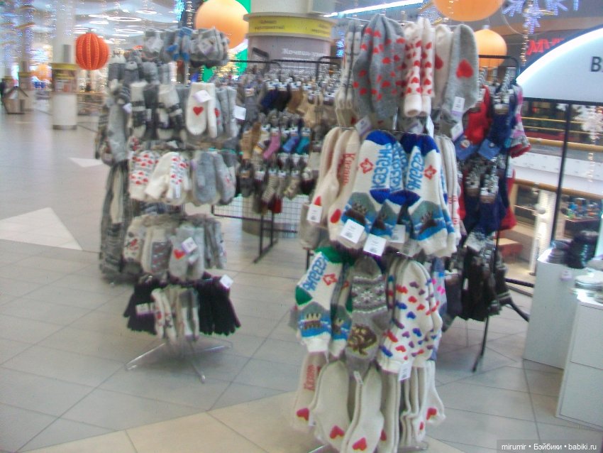 Как мы опять ходили в ТЦ МЕГА (фото 4)