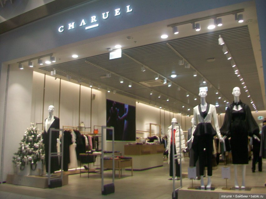 Как мы опять ходили в ТЦ МЕГА