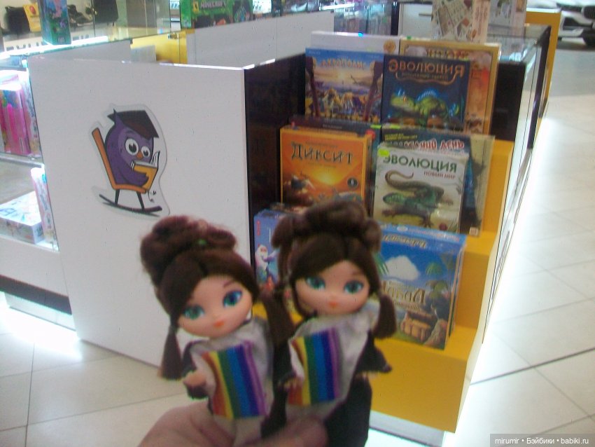 Как мы опять ходили в ТЦ МЕГА