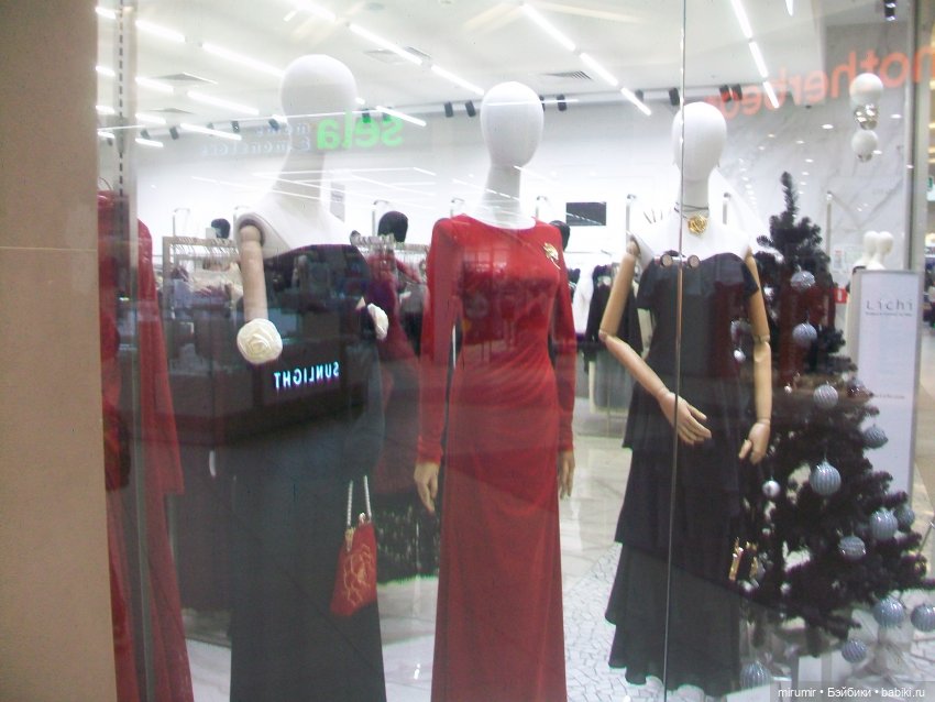 Как мы опять ходили в ТЦ МЕГА