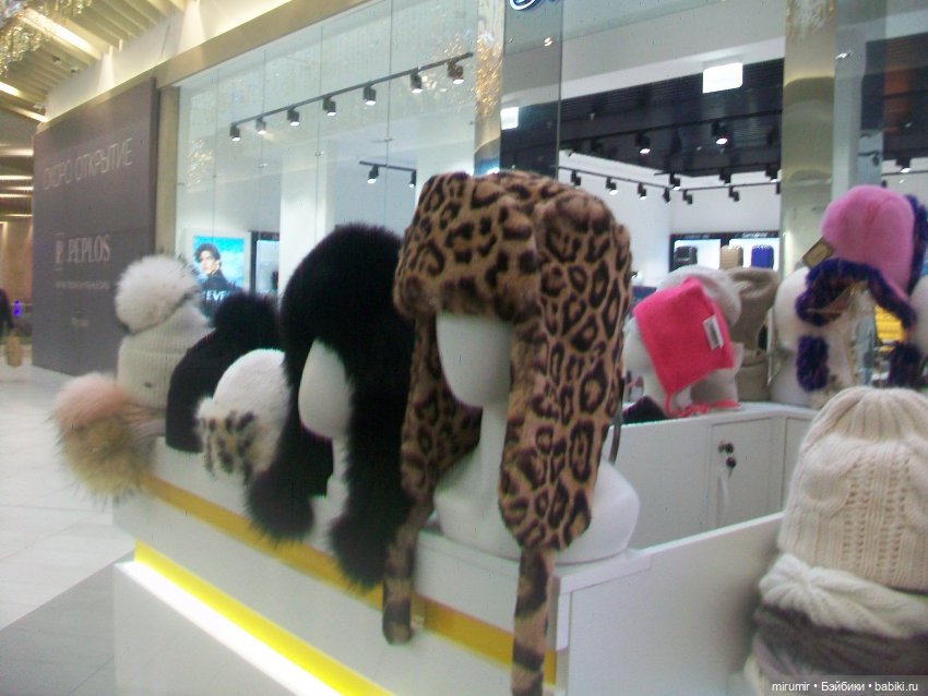 Как мы опять ходили в ТЦ МЕГА