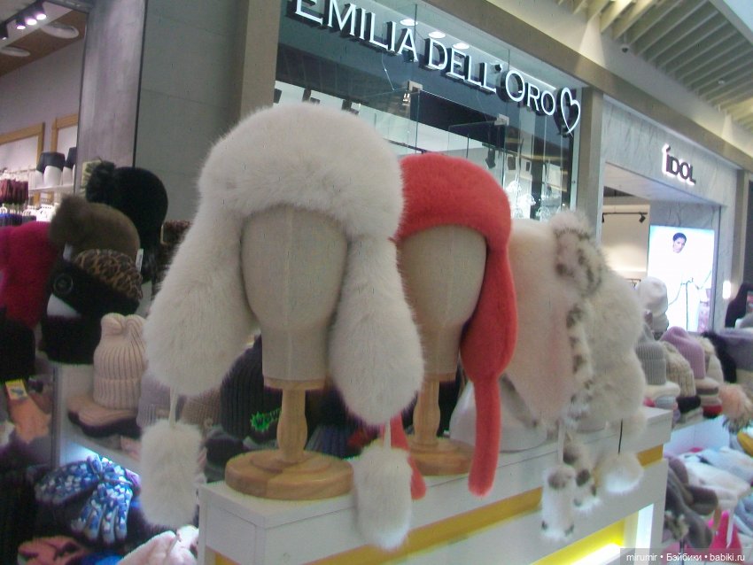 Как мы опять ходили в ТЦ МЕГА