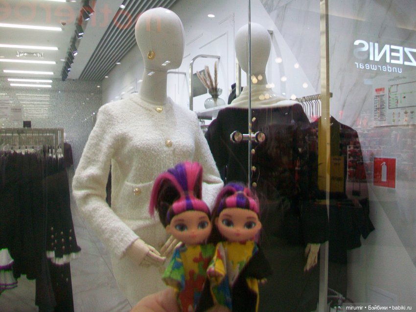 Как мы опять ходили в ТЦ МЕГА