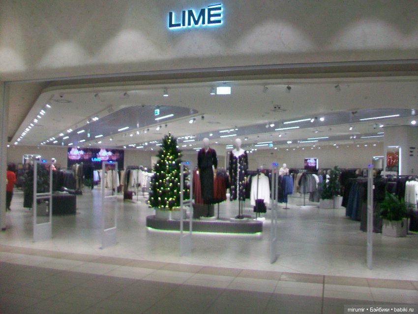 Как мы опять ходили в ТЦ МЕГА