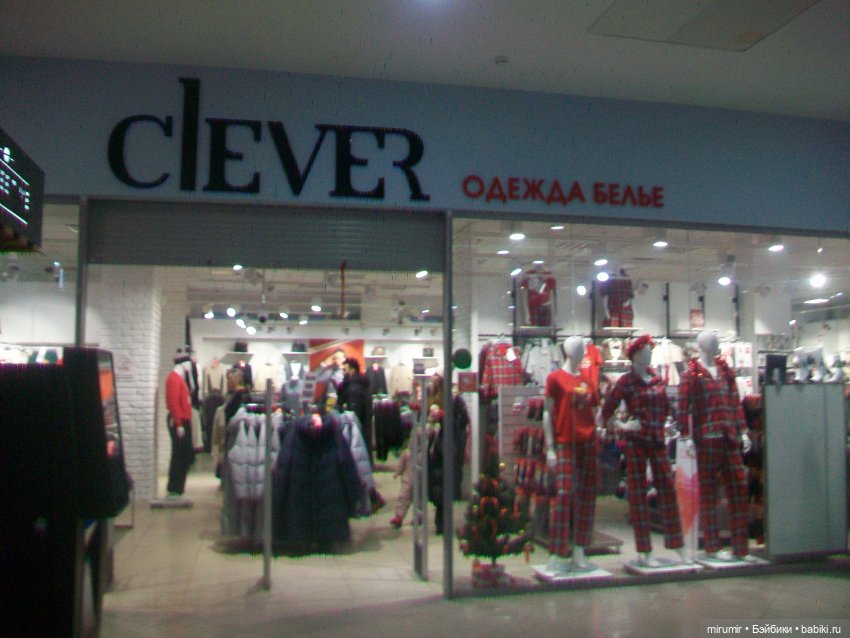 Как мы ходили в EUROSPAR — Игровые куклы разных производителей (Разное): редкие бренды (фото 2)