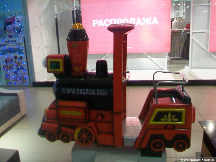 Как мы ходили в EUROSPAR — Игровые куклы разных производителей (Разное): редкие бренды