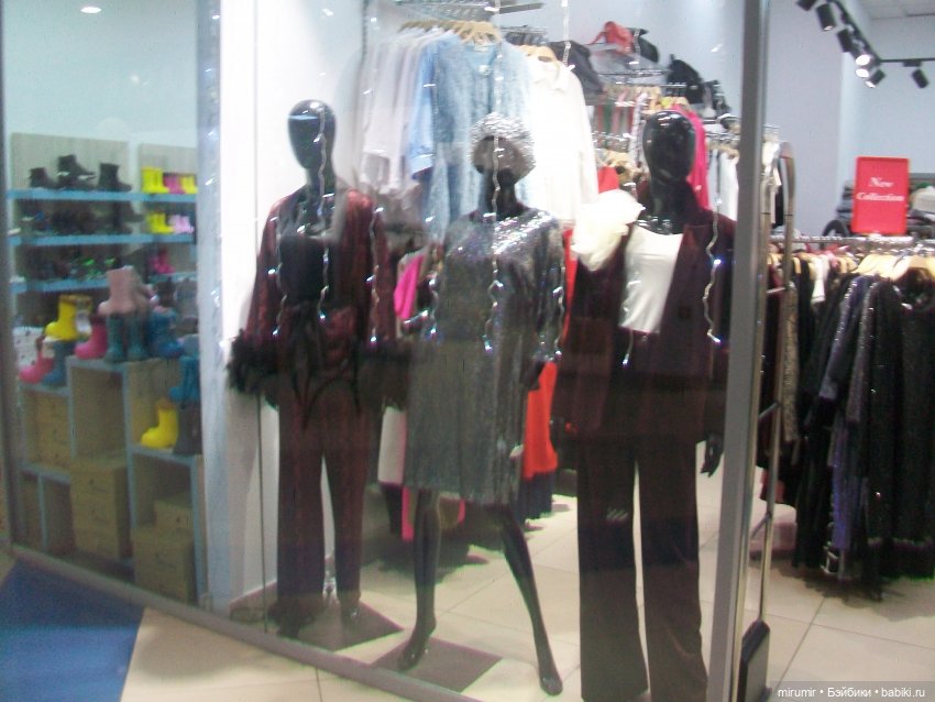 Как мы ходили в EUROSPAR — Игровые куклы разных производителей (Разное): редкие бренды