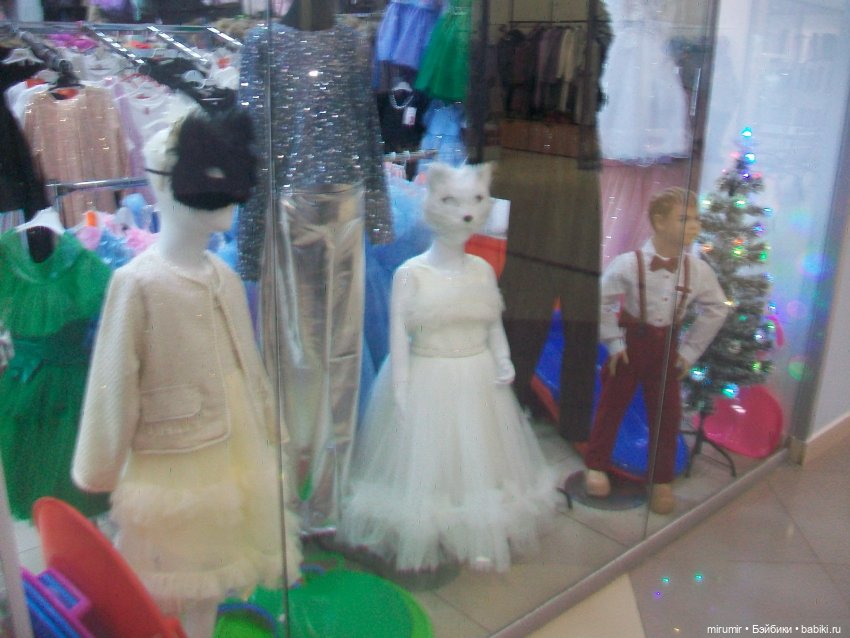 Как мы ходили в EUROSPAR — Игровые куклы разных производителей (Разное): редкие бренды