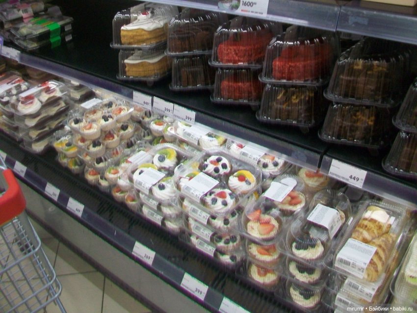 Как мы ходили в EUROSPAR — Игровые куклы разных производителей (Разное): редкие бренды