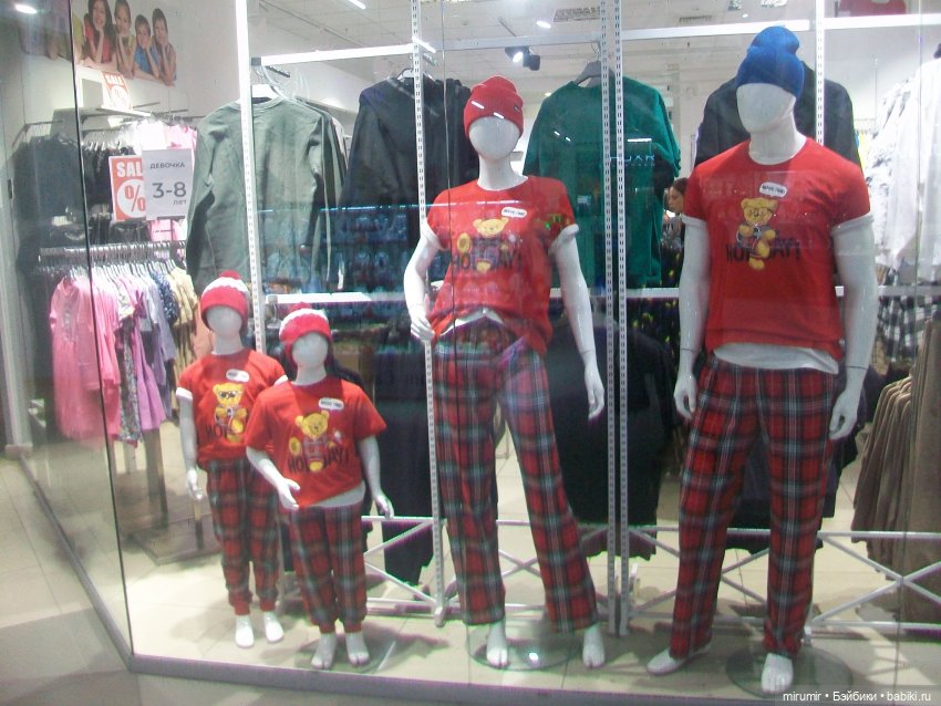 Как мы ходили в EUROSPAR — Игровые куклы разных производителей (Разное): редкие бренды