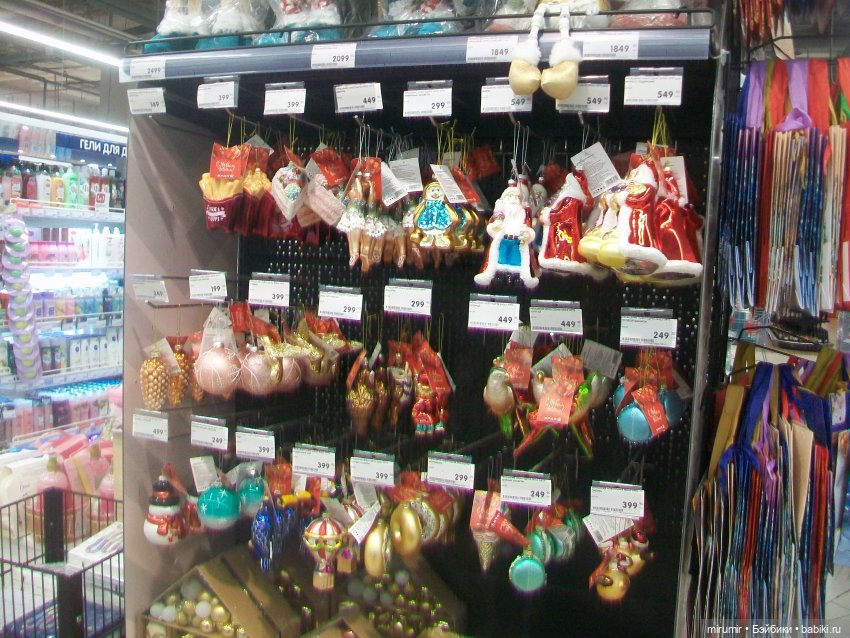 Как мы ходили в EUROSPAR — Игровые куклы разных производителей (Разное): редкие бренды