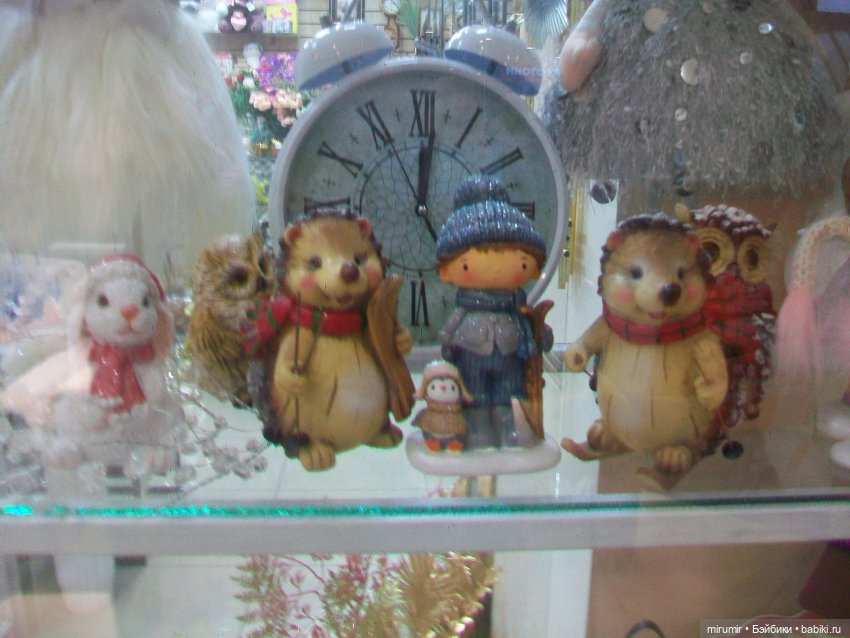 Как мы ходили в EUROSPAR — Игровые куклы разных производителей (Разное): редкие бренды