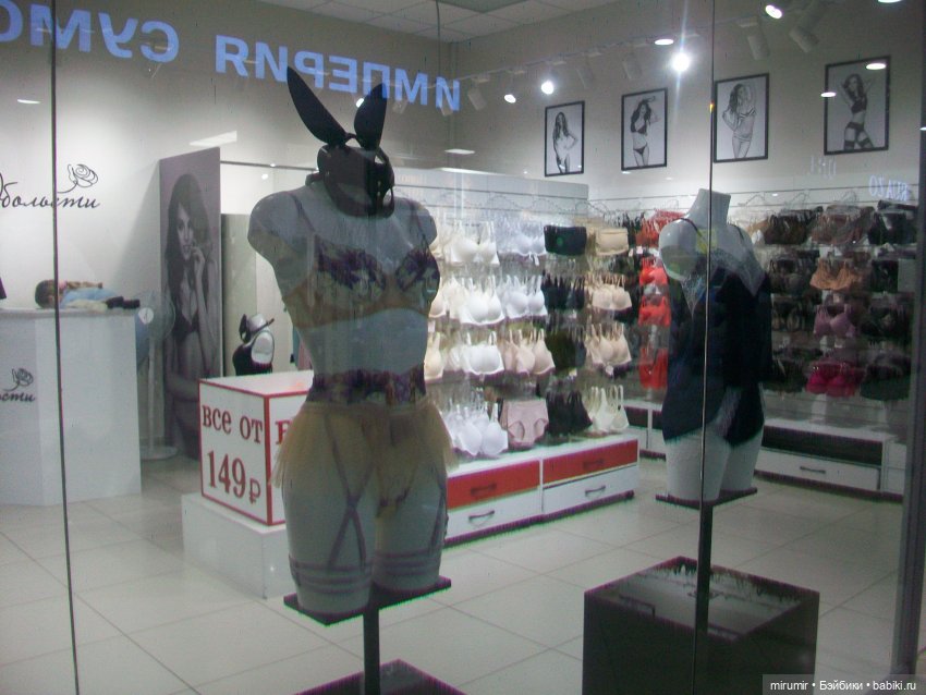 Как мы ходили в EUROSPAR — Игровые куклы разных производителей (Разное): редкие бренды (фото 5)