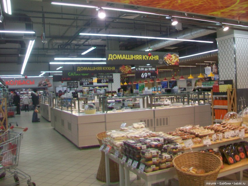 Как мы ходили в EUROSPAR — Игровые куклы разных производителей (Разное): редкие бренды