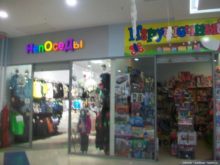 Как мы ходили в EUROSPAR — Игровые куклы разных производителей (Разное): редкие бренды (фото 3)