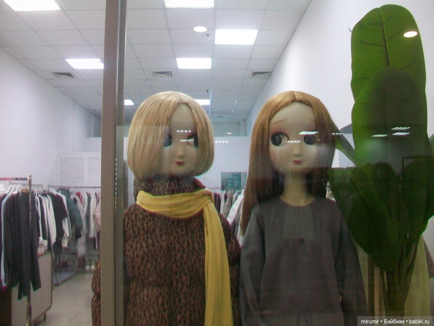 Как мы ходили в EUROSPAR — Игровые куклы разных производителей (Разное): редкие бренды