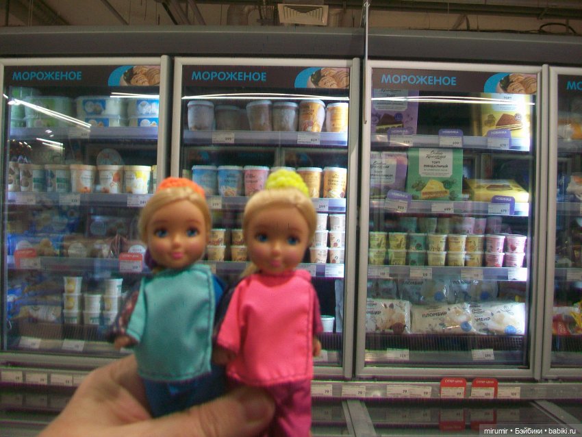 Как мы ходили в EUROSPAR — Игровые куклы разных производителей (Разное): редкие бренды