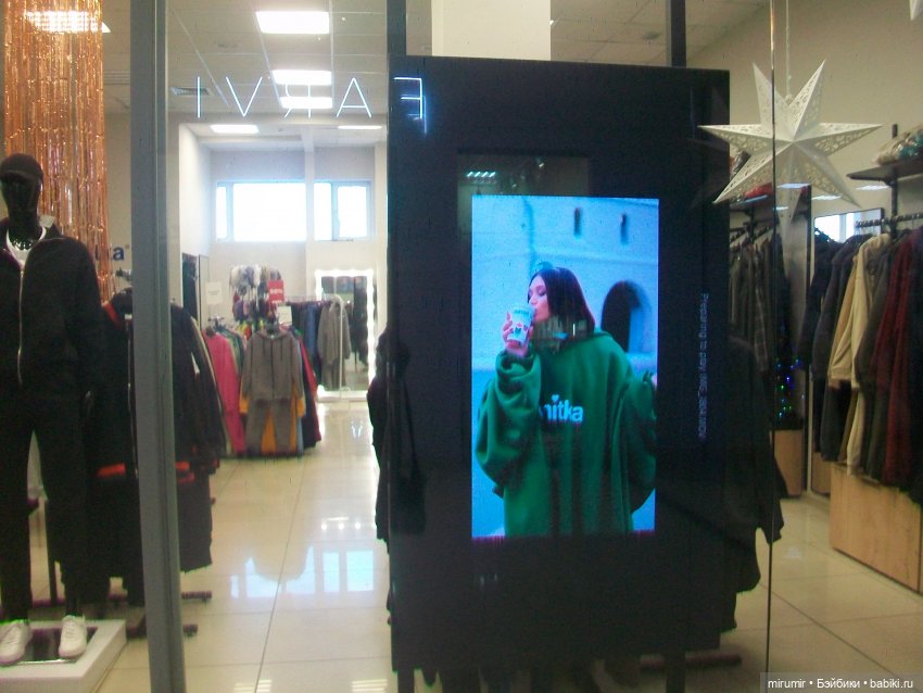 Как мы ходили в EUROSPAR — Игровые куклы разных производителей (Разное): редкие бренды