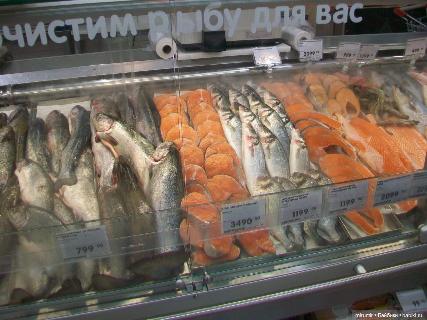 Как мы ходили в EUROSPAR — Игровые куклы разных производителей (Разное): редкие бренды