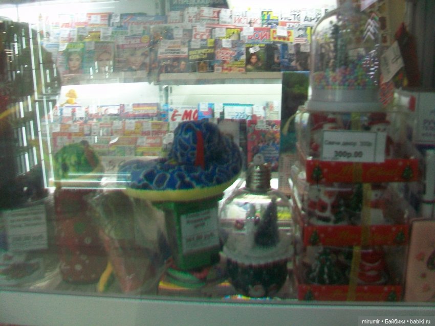 Как мы ходили в EUROSPAR — Игровые куклы разных производителей (Разное): редкие бренды