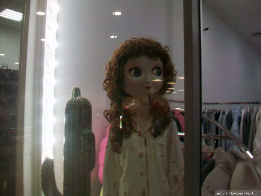 Как мы ходили в EUROSPAR — Игровые куклы разных производителей (Разное): редкие бренды
