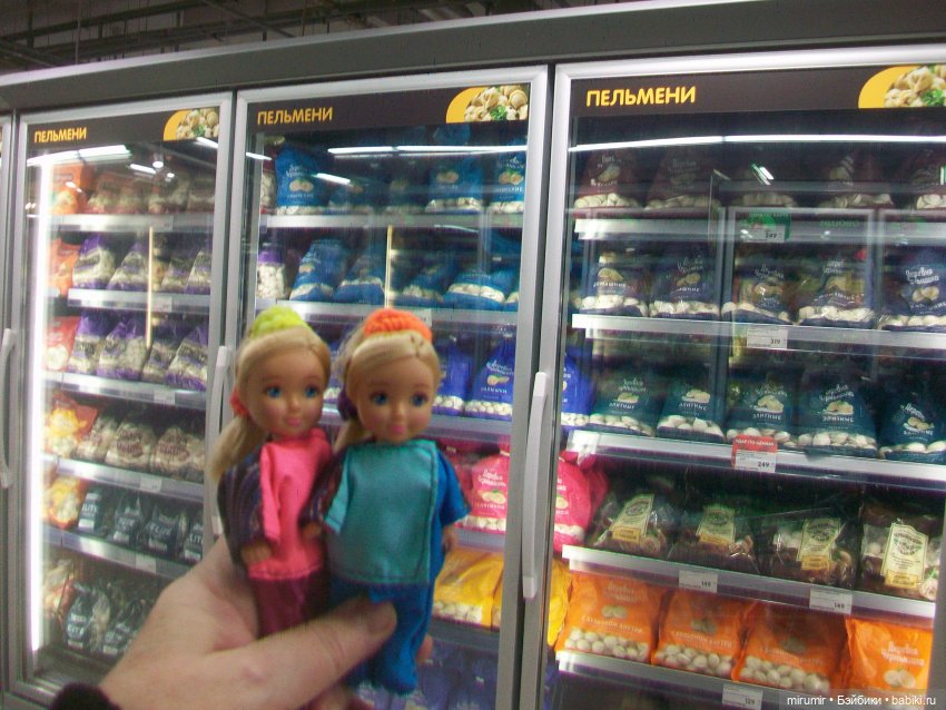 Как мы ходили в EUROSPAR — Игровые куклы разных производителей (Разное): редкие бренды