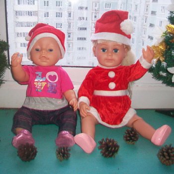 С Новым годом!