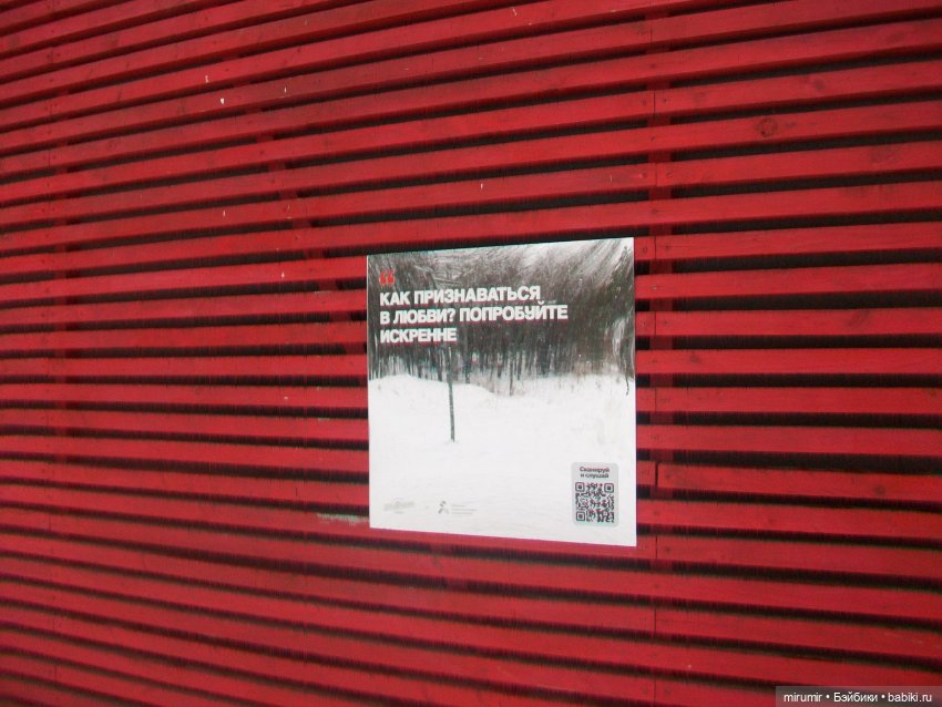 Зима бывает разной — Игровые куклы разных производителей (Разное): редкие бренды