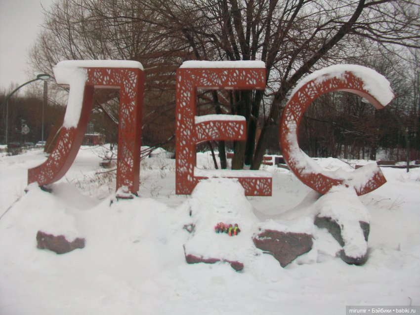 Зима бывает разной — Игровые куклы разных производителей (Разное): редкие бренды