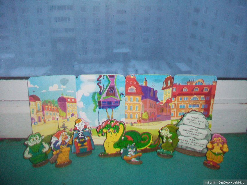 В гостях у сказки — Игровые куклы разных производителей (Разное): редкие бренды (фото 6)