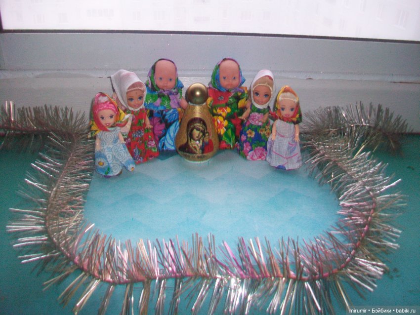 С Крещением — Игровые куклы разных производителей (Разное): редкие бренды (фото 4)
